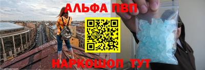 ешки Канаш