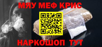 ешки Канаш