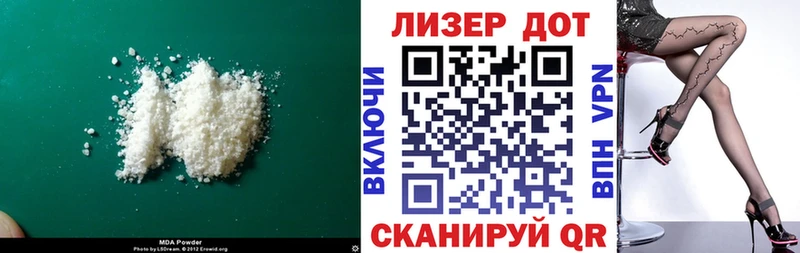 где продают   Отрадное  ЛСД экстази ecstasy 